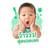 845067324