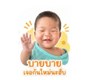 845067326