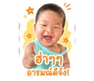 845067328
