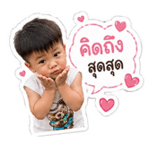 845067345