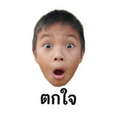 845067366