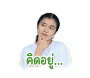 845067371