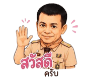 845067407