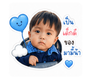 845067477