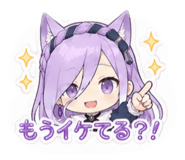 845067900