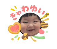 845068041