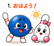 845068209