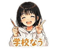 845068415