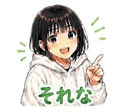 845068416