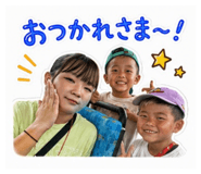 845068466