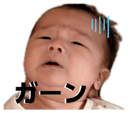 845068728