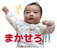 845068729