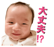 845068758