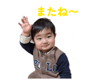 845068868