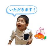 845068869