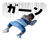 845068878