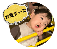 845068888