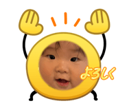 845068955