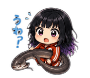 845069055
