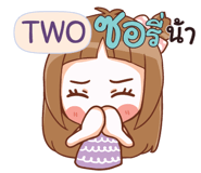 845069074