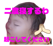 845070533