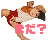845070538