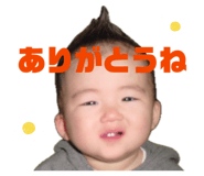 845070539