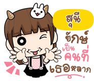 845072138
