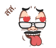 845072323