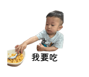 845073390