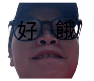 845073525