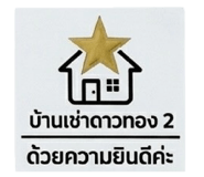 845073552
