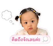 845074006