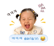 845074010