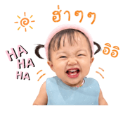 845074012