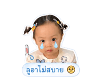 845074032