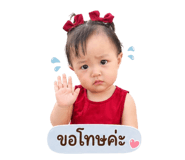 845074038