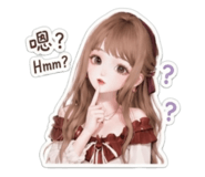 845074227