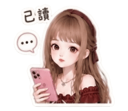 845074236