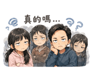 845074297