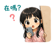 845074302