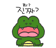 845074350