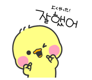 845074356