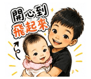 845074435