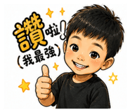 845074438