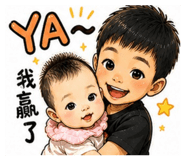 845074440