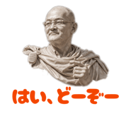 845074750