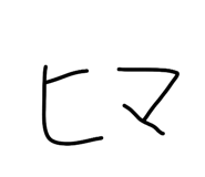 845074874