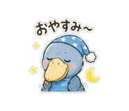 845074938