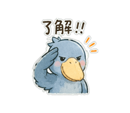 845074946